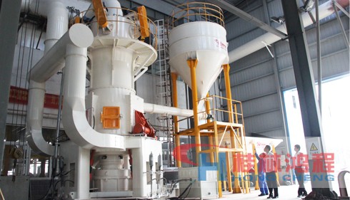 超細(xì)立式磨粉機(jī) 超細(xì)立式磨粉機(jī)