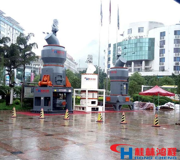 首界中國國際石材展覽會