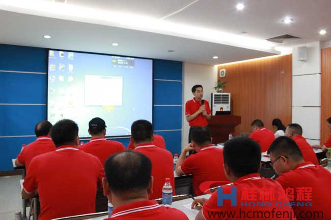 桂林鴻程總經(jīng)理容棟國(guó)強(qiáng)調(diào)立磨銷售擺首位 桂林鴻程總經(jīng)理容棟國(guó)強(qiáng)調(diào)立磨銷售擺首位