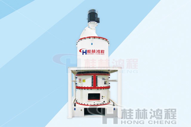 桂林鴻程超細(xì)環(huán)輥磨 碳酸鈣超細(xì)粉生產(chǎn)設(shè)備 桂林鴻程超細(xì)環(huán)輥磨 碳酸鈣超細(xì)粉生產(chǎn)設(shè)備