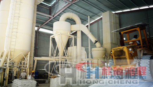 1484189485572494.jpg R系列磨粉機(jī)-1.jpg