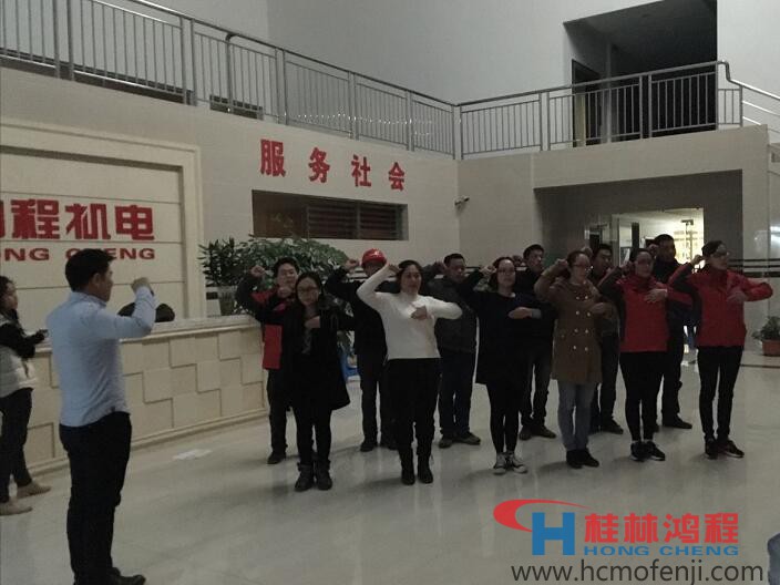 桂林鴻程歌舞劇《不忘初心，持續(xù)前行》彩排