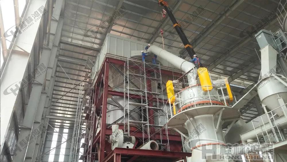 桂林鴻程001號磨粉機(jī)生產(chǎn)線EPC項(xiàng)目總包超細(xì)立磨 桂林鴻程001號磨粉機(jī)生產(chǎn)線EPC項(xiàng)目總包超細(xì)立磨